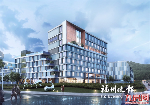 闽侯福特科动建二期项目 总投资5.5亿元——九房网