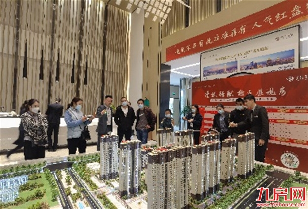 好世,要趁早 | 世茂百盘陪伴 盛惠燃爆五一档——九房网 好世,要趁早 | 世茂百盘陪伴 盛惠燃爆五一档——九房网