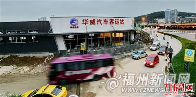 6日起，晋安这里正式关闭！——九房网