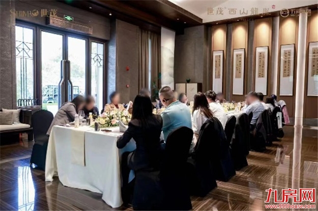 好世,要趁早 | 世茂百盘陪伴 盛惠燃爆五一档——九房网 好世,要趁早 | 世茂百盘陪伴 盛惠燃爆五一档——九房网