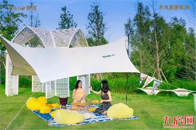 好世,要趁早 | 世茂百盘陪伴 盛惠燃爆五一档——九房网 好世,要趁早 | 世茂百盘陪伴 盛惠燃爆五一档——九房网