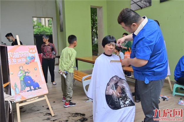 一件小事坚持十一年，这里从不缺让人心动的新鲜感——九房网