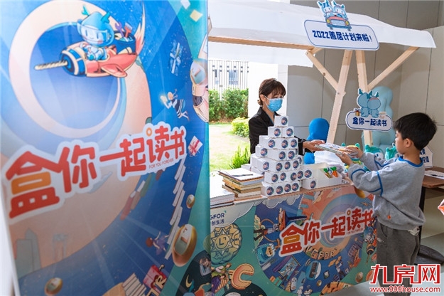 一件小事坚持十一年，这里从不缺让人心动的新鲜感——九房网