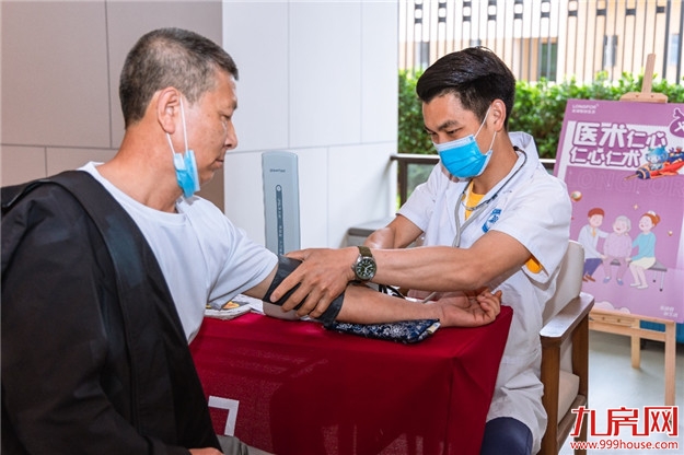 一件小事坚持十一年，这里从不缺让人心动的新鲜感——九房网