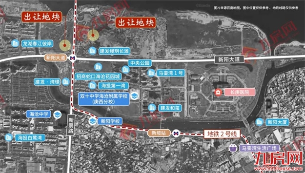 东屿、乐活岛新地上线!二手房东好狂!叫价8.9万/㎡!——九房网 东屿、乐活岛新地上线!二手房东好狂!叫价8.9万/㎡!——九房网