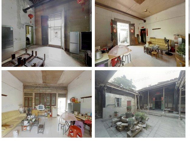 厦门房产,厦门房地产,厦门新房,九房网,厦门房产 厦门房产,厦门房地产,厦门新房,九房网,厦门房产