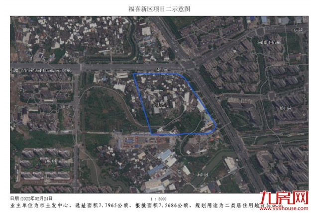定了!超6000亩拆迁地曝光!福州这里要诞生一批“暴发户”!——九房网 定了!超6000亩拆迁地曝光!福州这里要诞生一批“暴发户”!——九房网