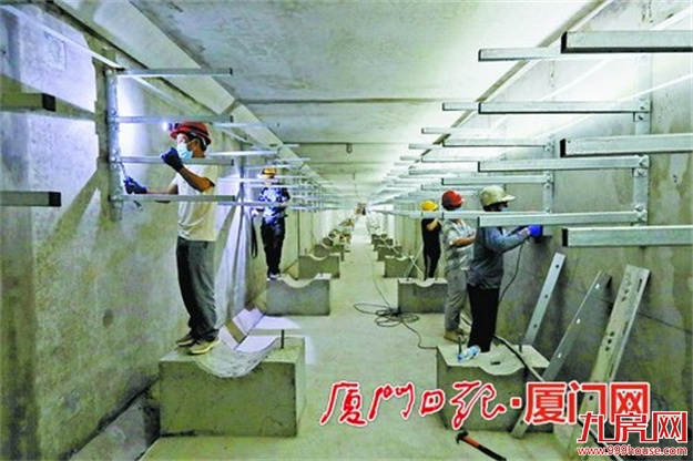 厦门房产,厦门房地产,厦门新房,九房网,厦门房产 厦门房产,厦门房地产,厦门新房,九房网,厦门房产