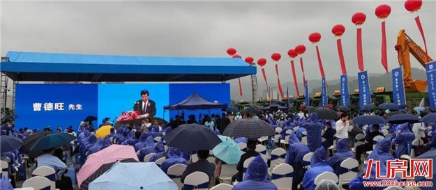 福耀科技大学(暂名)开工!招全日制本科生和研究生!——九房网 福耀科技大学(暂名)开工!招全日制本科生和研究生!——九房网