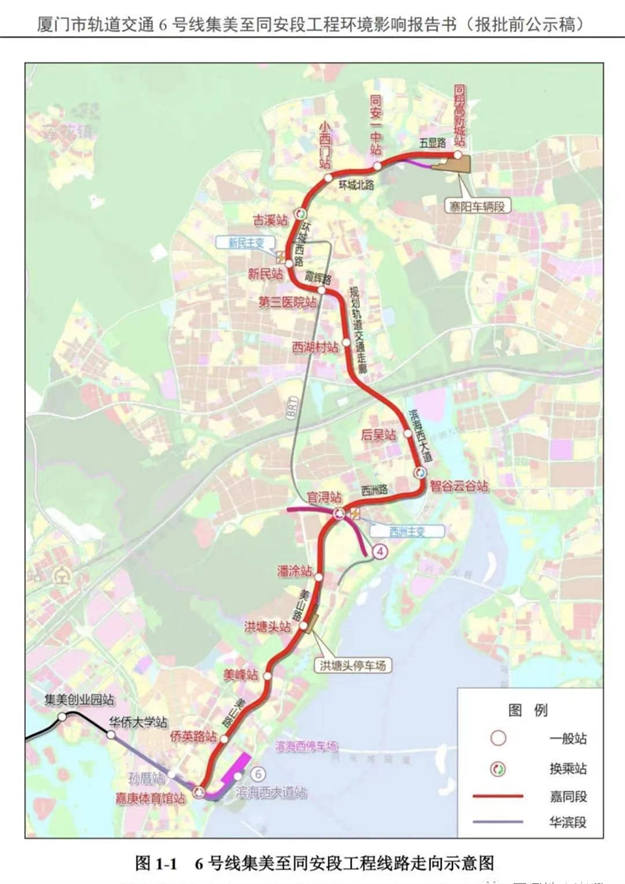 厦门房产,厦门房地产,厦门新房,九房网,厦门房产 厦门房产,厦门房地产,厦门新房,九房网,厦门房产