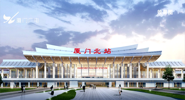 厦门房产,厦门房地产,厦门新房,九房网,厦门房产 厦门房产,厦门房地产,厦门新房,九房网,厦门房产