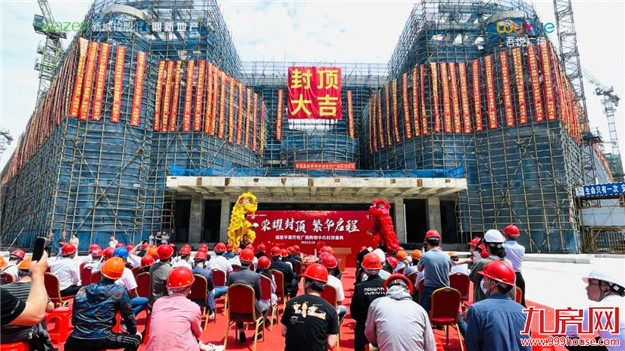 商业巨擘展露芳华,福建平潭吾悦广场购物中心荣耀封顶!——九房网 商业巨擘展露芳华,福建平潭吾悦广场购物中心荣耀封顶!——九房网