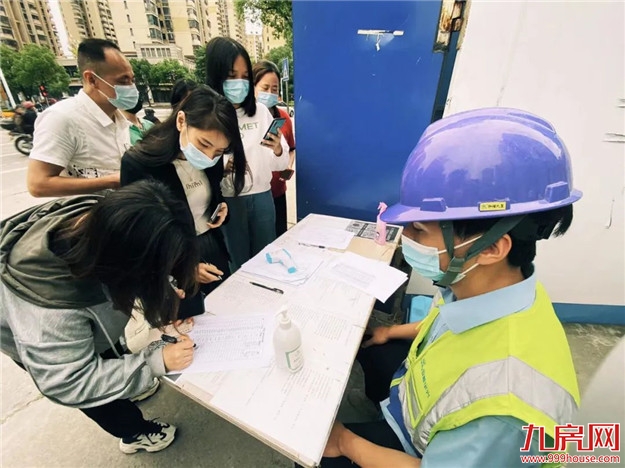 正荣·棠悦滨江工地开放日,悦鉴匠心品质——九房网 正荣·棠悦滨江工地开放日,悦鉴匠心品质——九房网