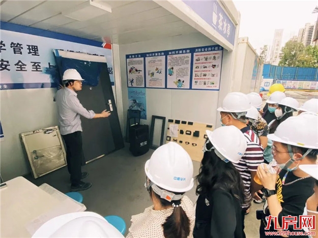 正荣·棠悦滨江工地开放日,悦鉴匠心品质——九房网 正荣·棠悦滨江工地开放日,悦鉴匠心品质——九房网