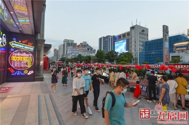 定了!福州要培育建设国际消费中心城市!——九房网 定了!福州要培育建设国际消费中心城市!——九房网