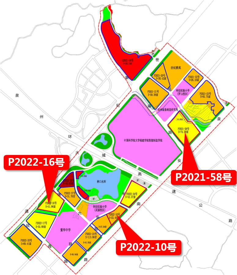 快讯！最高限价10097元/㎡！泉州两幅商住地块成功出让！——九房网