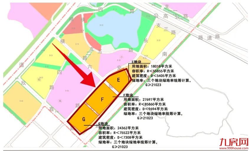 快讯！最高限价10097元/㎡！泉州两幅商住地块成功出让！——九房网