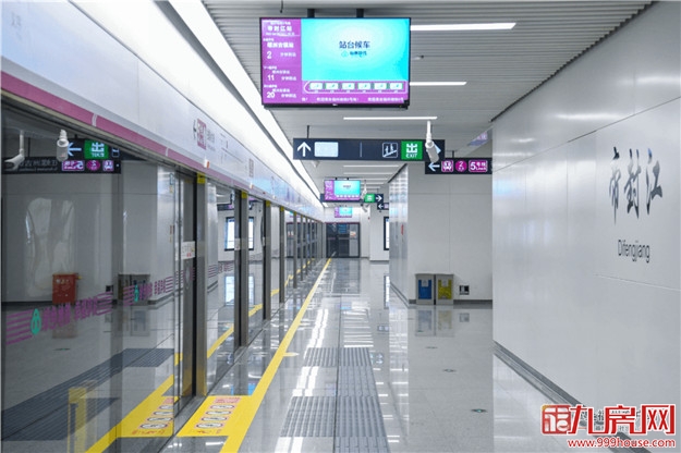 定了!专项行动!福州人口要上千万级!这些人3年内免费坐公交地铁……——九房网 定了!专项行动!福州人口要上千万级!这些人3年内免费坐公交地铁……——九房网