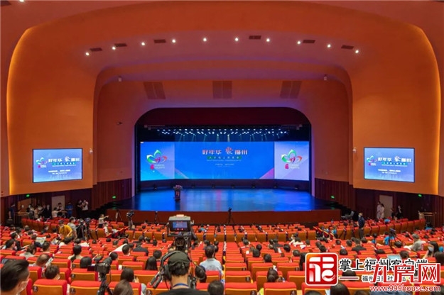 定了!专项行动!福州人口要上千万级!这些人3年内免费坐公交地铁……——九房网 定了!专项行动!福州人口要上千万级!这些人3年内免费坐公交地铁……——九房网