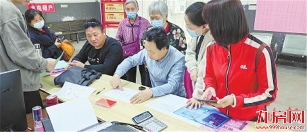 2981户签约!99.57%!晋安鼓山镇三远片区跑出征迁“加速度”——九房网 2981户签约!99.57%!晋安鼓山镇三远片区跑出征迁“加速度”——九房网