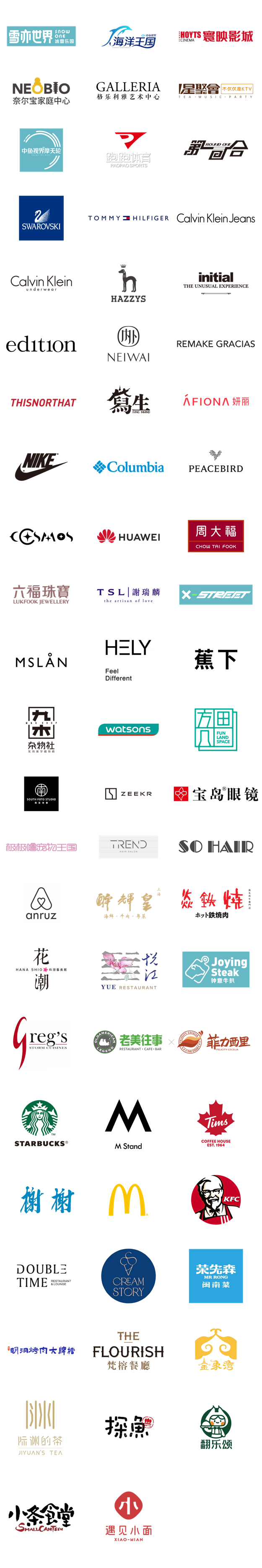 厦门房产,厦门房地产,厦门新房,九房网,厦门房产 厦门房产,厦门房地产,厦门新房,九房网,厦门房产