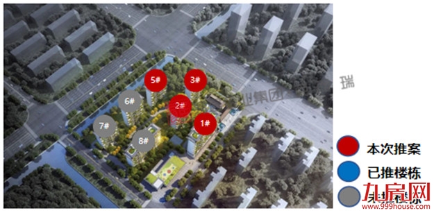 建发缦云：首推132套房源，折后均价35530元/㎡——九房网