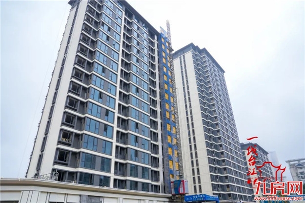 市重点项目!台江6栋住宅预计年底竣工——九房网 市重点项目!台江6栋住宅预计年底竣工——九房网