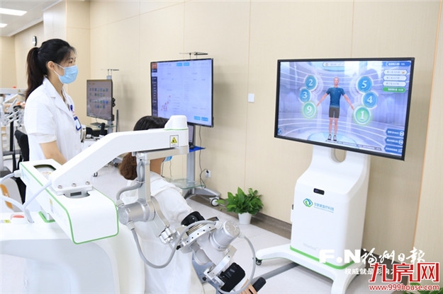 新增床位300张 福建省康复医院滨海院区正式开诊——九房网 新增床位300张 福建省康复医院滨海院区正式开诊——九房网