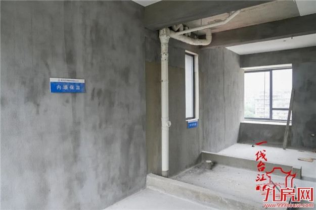 市重点项目!台江6栋住宅预计年底竣工——九房网 市重点项目!台江6栋住宅预计年底竣工——九房网