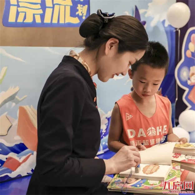 温情时光|童梦漂流,让思想与温情一起漂流——九房网 温情时光|童梦漂流,让思想与温情一起漂流——九房网