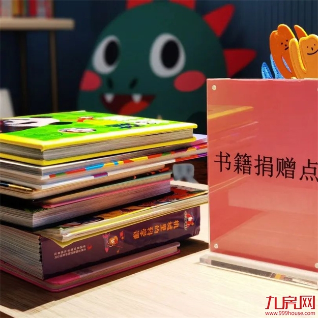 温情时光|童梦漂流,让思想与温情一起漂流——九房网 温情时光|童梦漂流,让思想与温情一起漂流——九房网