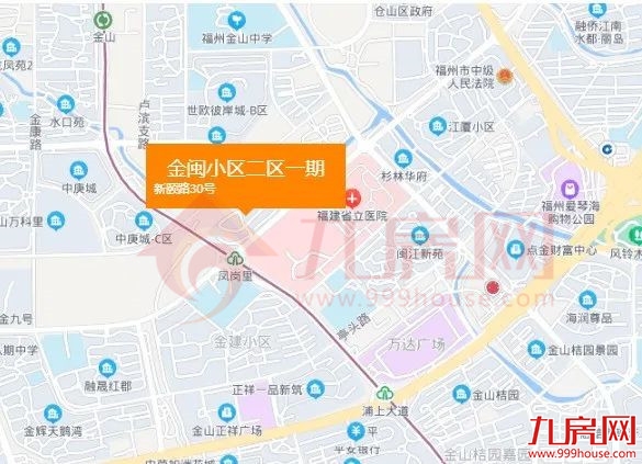 突发!跳涨1.5万/㎡!一夜涨20万!名校落定!福州一批业主紧急涨价!——九房网 突发!跳涨1.5万/㎡!一夜涨20万!名校落定!福州一批业主紧急涨价!——九房网