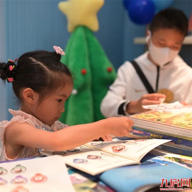 温情时光|童梦漂流,让思想与温情一起漂流——九房网 温情时光|童梦漂流,让思想与温情一起漂流——九房网