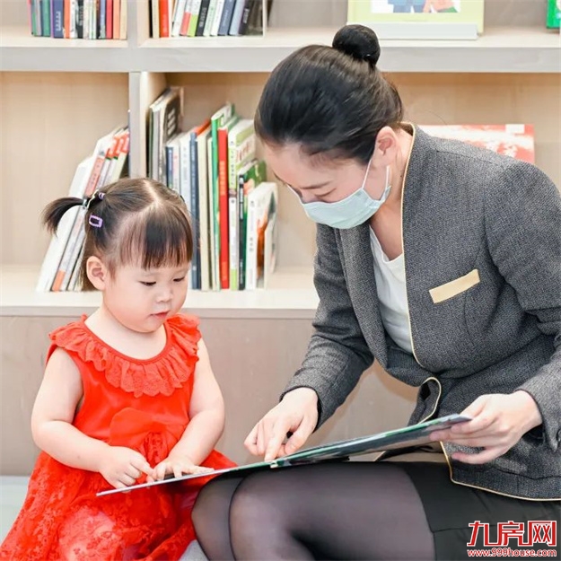 温情时光|童梦漂流,让思想与温情一起漂流——九房网 温情时光|童梦漂流,让思想与温情一起漂流——九房网