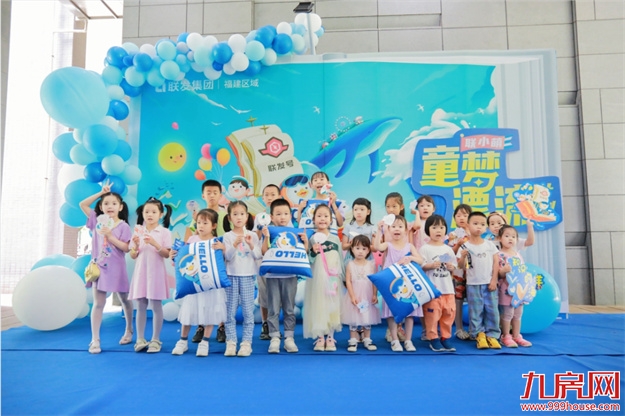 温情时光|童梦漂流,让思想与温情一起漂流——九房网 温情时光|童梦漂流,让思想与温情一起漂流——九房网