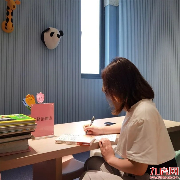 温情时光|童梦漂流,让思想与温情一起漂流——九房网 温情时光|童梦漂流,让思想与温情一起漂流——九房网