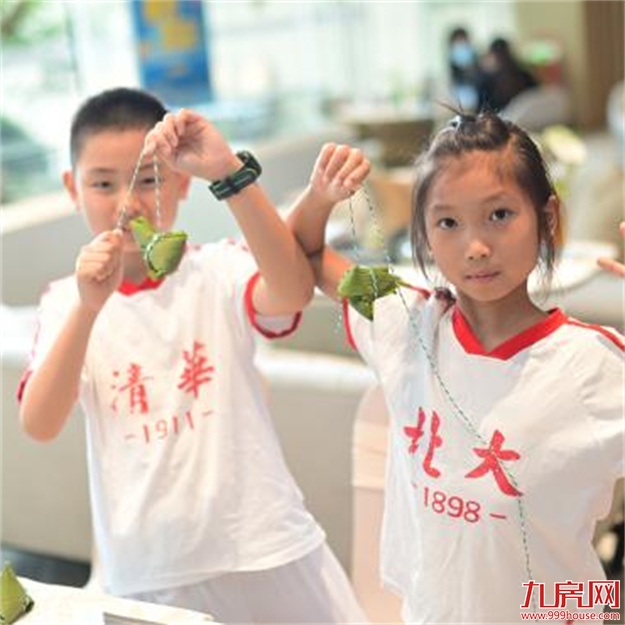 温情时光|童梦漂流,让思想与温情一起漂流——九房网 温情时光|童梦漂流,让思想与温情一起漂流——九房网