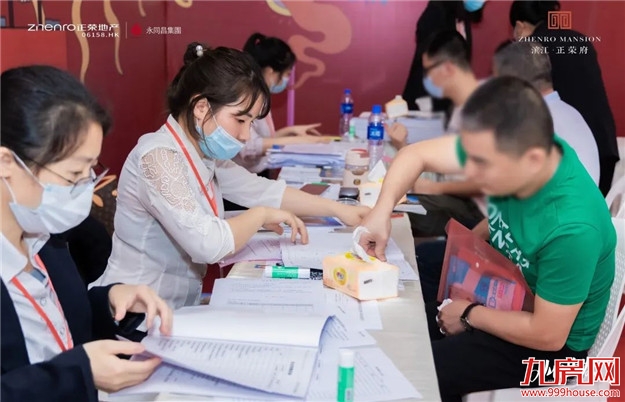 实探!滨江正荣府交付现场,一大波实景照流出——九房网 实探!滨江正荣府交付现场,一大波实景照流出——九房网