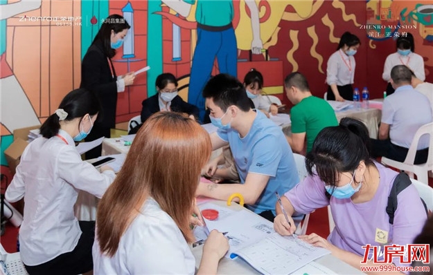 实探!滨江正荣府交付现场,一大波实景照流出——九房网 实探!滨江正荣府交付现场,一大波实景照流出——九房网