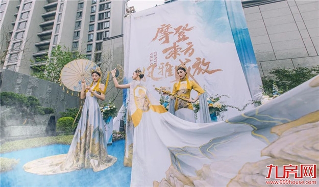 云熙城院 | 福州新贵的雅集之地,摩登东方接待会馆璀璨盛放——九房网 云熙城院 | 福州新贵的雅集之地,摩登东方接待会馆璀璨盛放——九房网