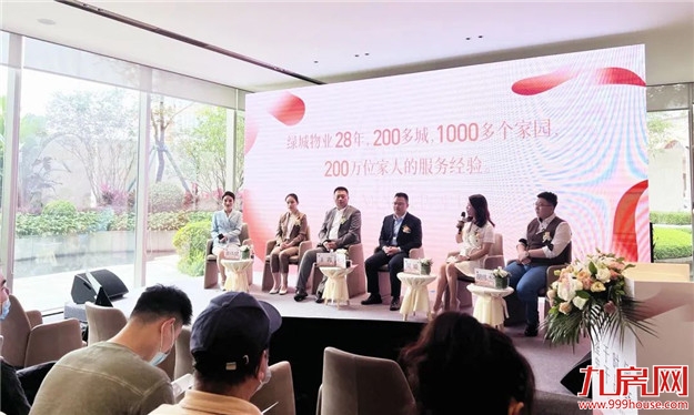 映月品鉴官 | 纯粹与品味,答案于此揭晓!——九房网 映月品鉴官 | 纯粹与品味,答案于此揭晓!——九房网