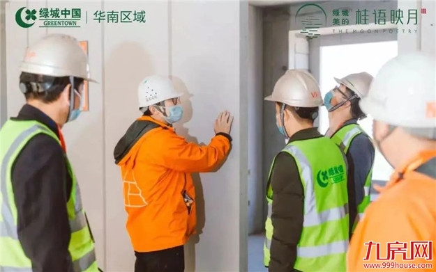 映月品鉴官 | 纯粹与品味,答案于此揭晓!——九房网 映月品鉴官 | 纯粹与品味,答案于此揭晓!——九房网