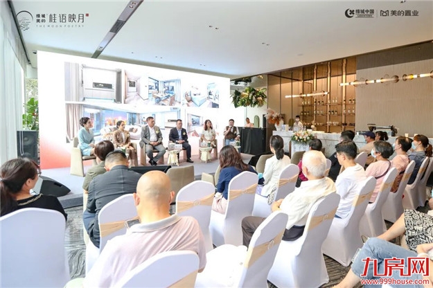 映月品鉴官 | 纯粹与品味,答案于此揭晓!——九房网 映月品鉴官 | 纯粹与品味,答案于此揭晓!——九房网