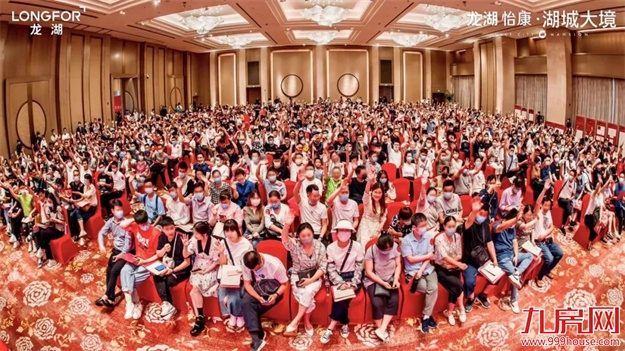 豪宅狂卖13亿!千人摇来袭!多城楼市狂踩油门!厦门新盘...——九房网 豪宅狂卖13亿!千人摇来袭!多城楼市狂踩油门!厦门新盘...——九房网