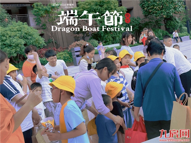 这些笑容的甜度,藏着幸福的指数——九房网 这些笑容的甜度,藏着幸福的指数——九房网