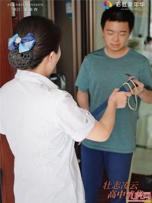 这些笑容的甜度,藏着幸福的指数——九房网 这些笑容的甜度,藏着幸福的指数——九房网