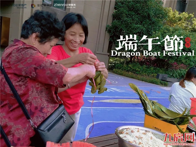 这些笑容的甜度,藏着幸福的指数——九房网 这些笑容的甜度,藏着幸福的指数——九房网