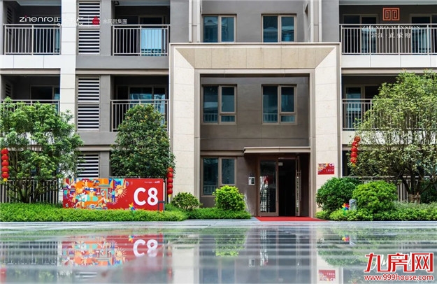 我在滨江正荣府,实探品质交付之道——九房网 我在滨江正荣府,实探品质交付之道——九房网