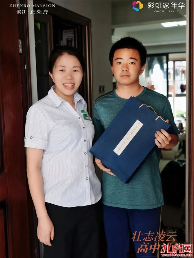 这些笑容的甜度,藏着幸福的指数——九房网 这些笑容的甜度,藏着幸福的指数——九房网