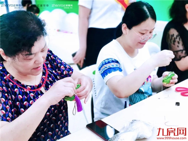 这些笑容的甜度,藏着幸福的指数——九房网 这些笑容的甜度,藏着幸福的指数——九房网